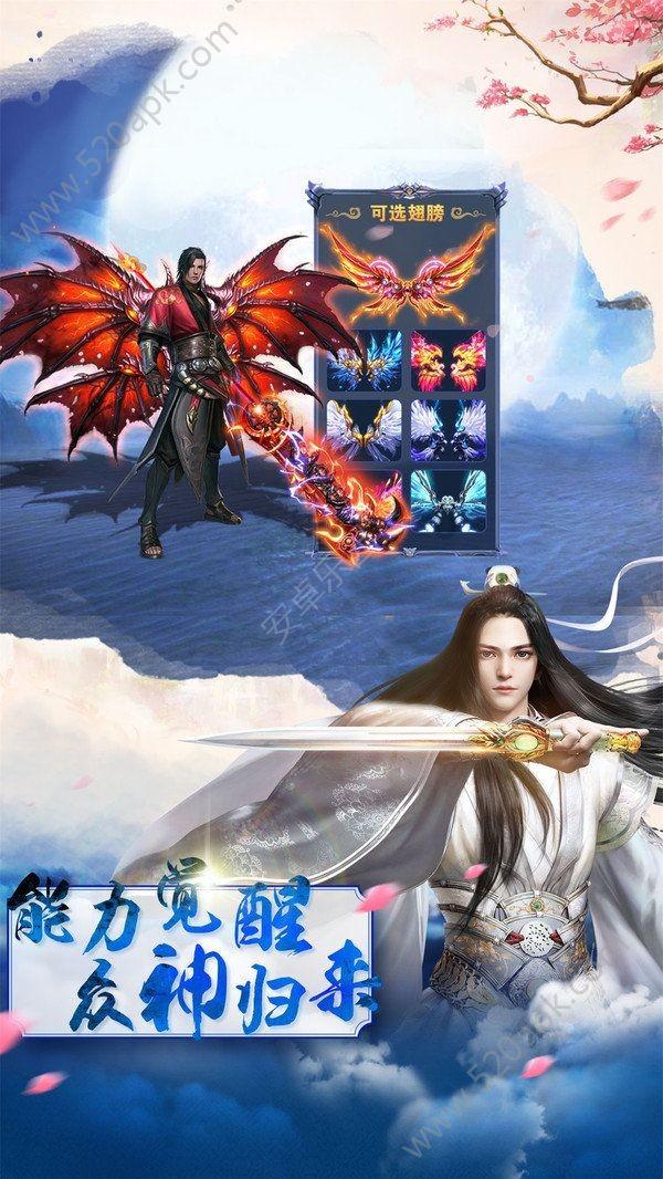 拯救可爱小怪