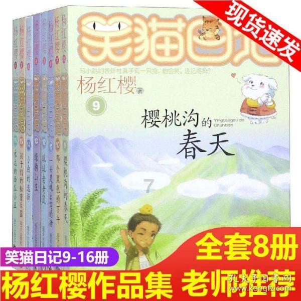 戈登：看过很多萨拉赫的比赛，在我眼中他可能是世界最佳