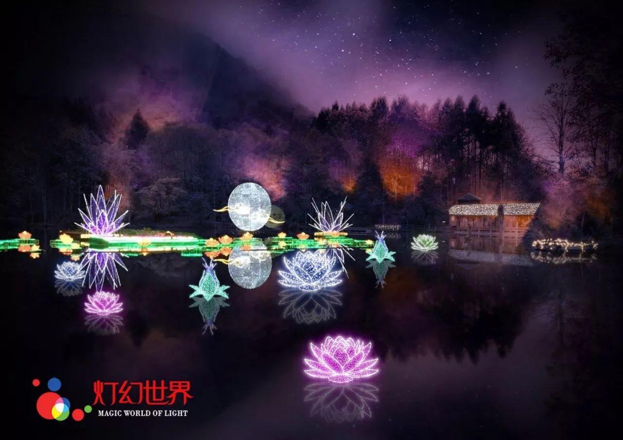 金庸群侠传5