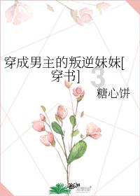 嘉日单词