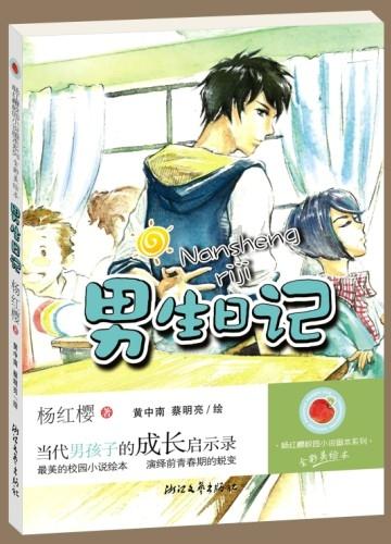 扬州广陵区应急管理局创新执法举措 推进“三优三度”专题行动