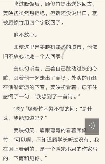 美发沙龙设计师