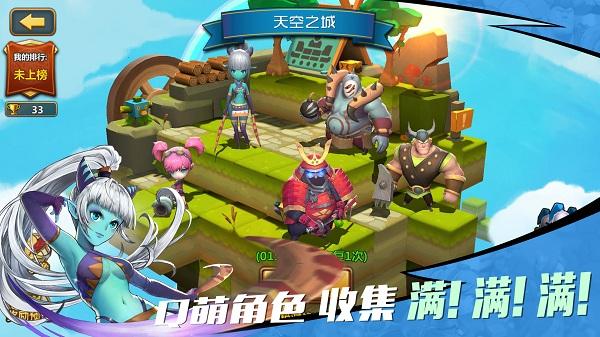 大江大河3：东宝瘫痪也不知，雷正明如何得雷霆上亿资产全身而退