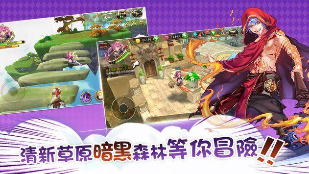 地铁：最后的曙光