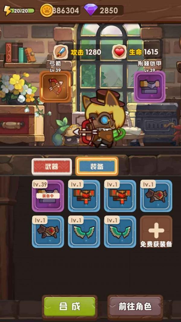 古代四个皇帝被厨子刺杀,其中三个是为报仇,一个竟然是为出名