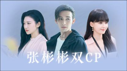 最美的校园女生66