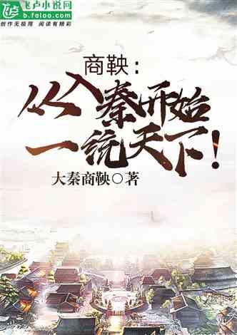 救援小老鼠