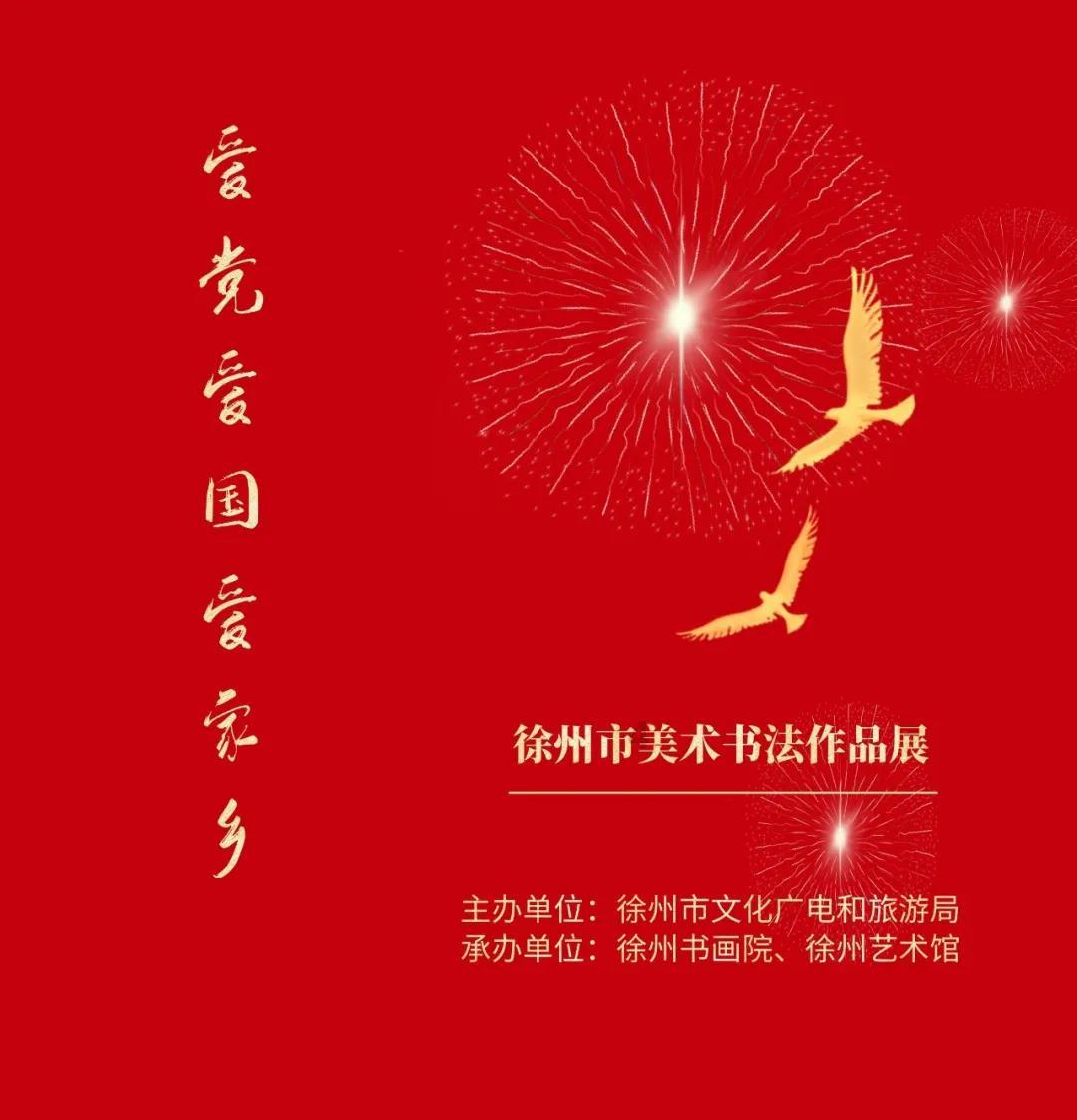 没那么聪明怎么办游戏画面