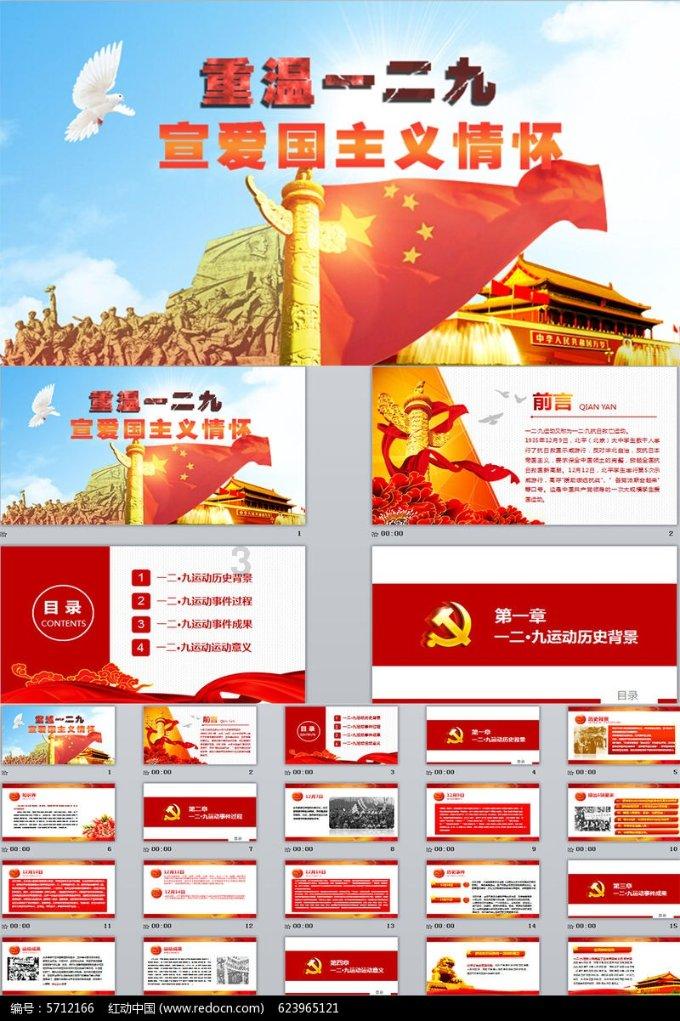 2024年买一部iqoo neo 8是否值得?分别配置后,就知道如何选择了