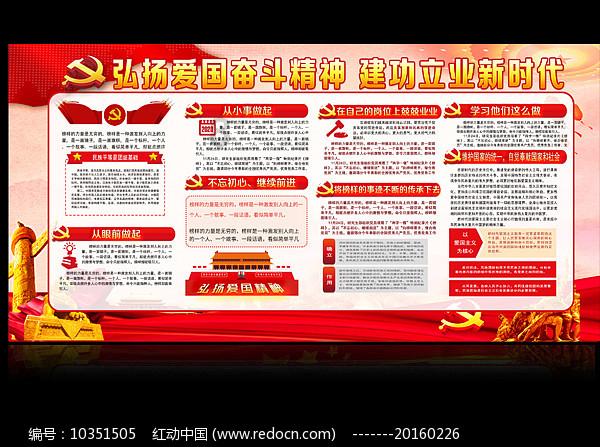 吉林银行与中国银行吉林省分行签署战略合作协议