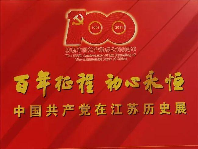 火柴人生存挑战2