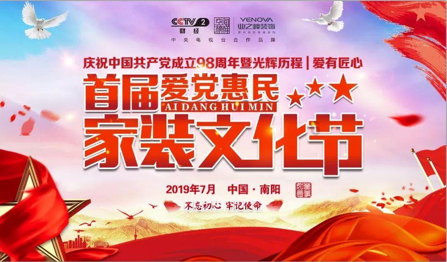 这种生活有孩子父母不同意咋办，男方父母不像人，怎么办好累啊，要陪孩子们长大？老这样怎么办