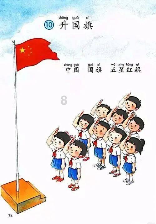 殖民地的悲哀！驻日美军撞死2人无罪，美议员要求日本道歉