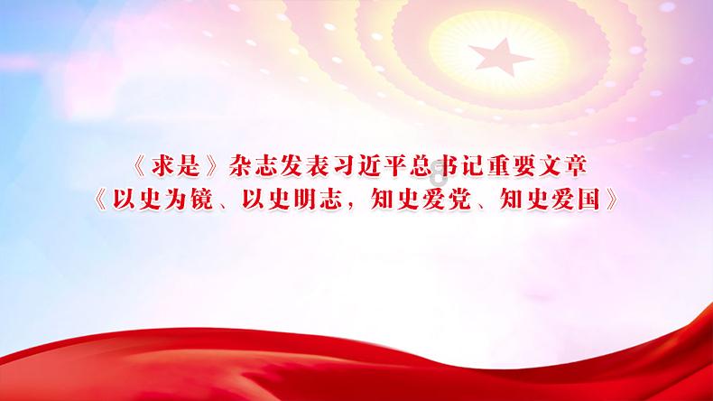 桃木做手串是湿木还是放干好？游戏画面