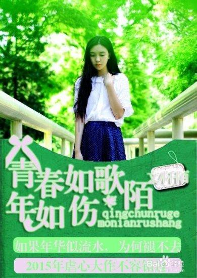 燃烧吧大脑免广告最新版