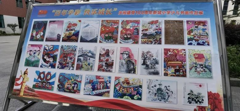 老人卖气球迷路，民警“收款二维码”助其回家