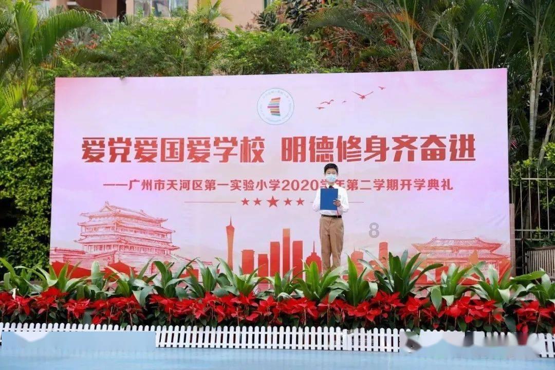 穿越火线