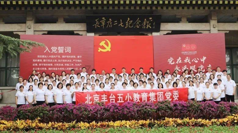 我言新闻app游戏画面
