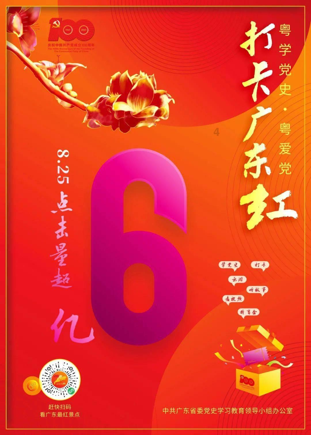 【有一种叫云南的生活】“不忙集市”走进景洪市勐罕镇,开启傣寨新玩法