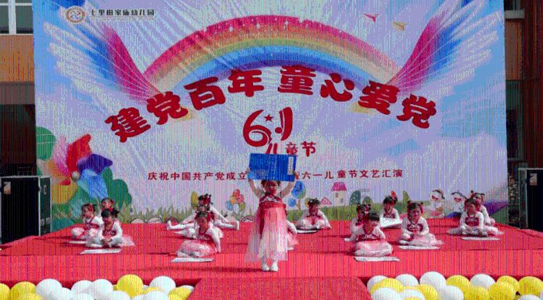 泰坦黎明