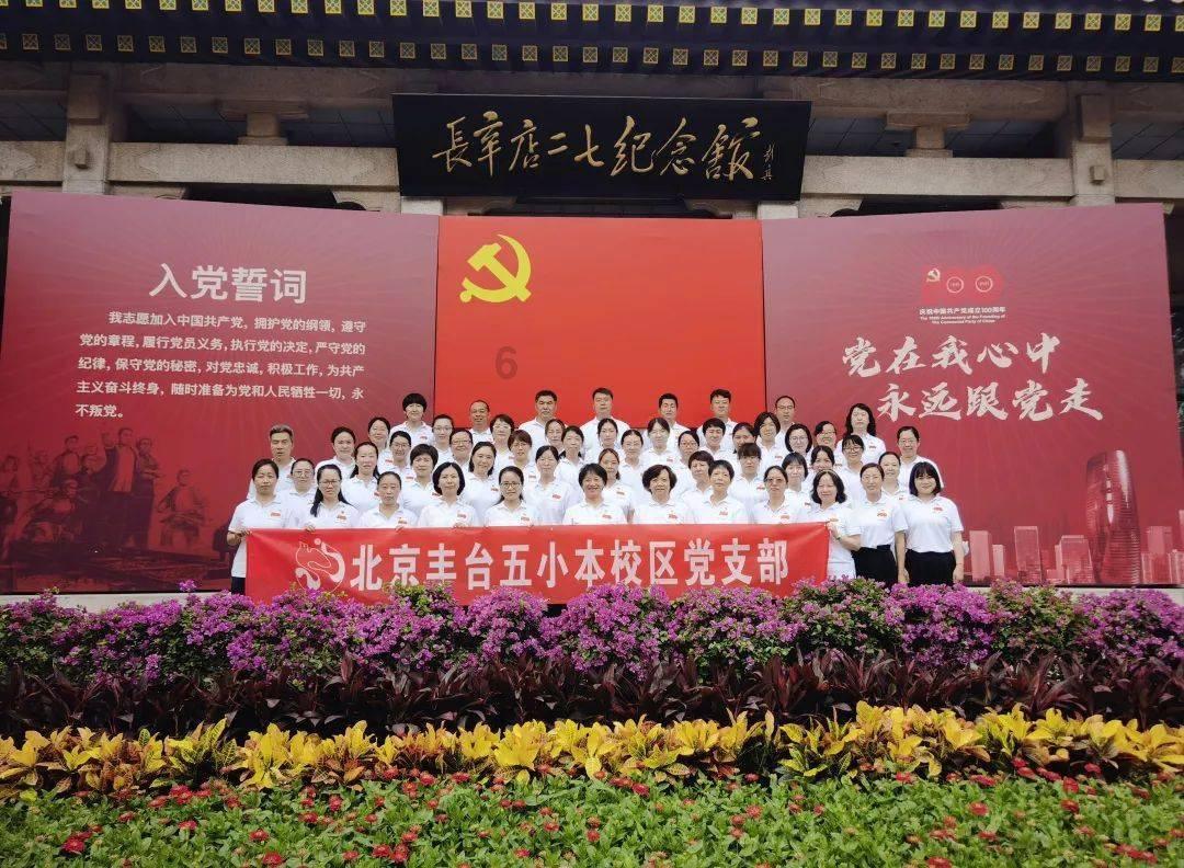 我的世界
