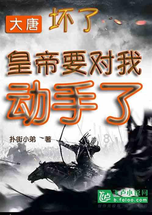 我市一企业产品获“泰山品质”认证