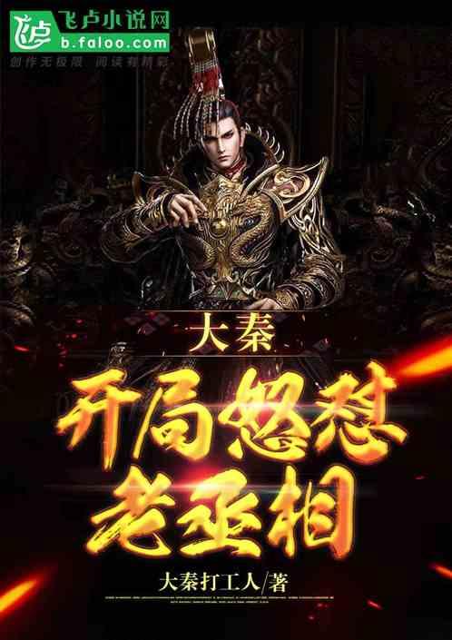 寻找丢失的金币