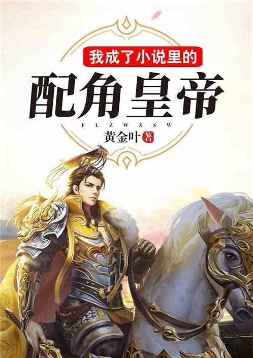 投个篮