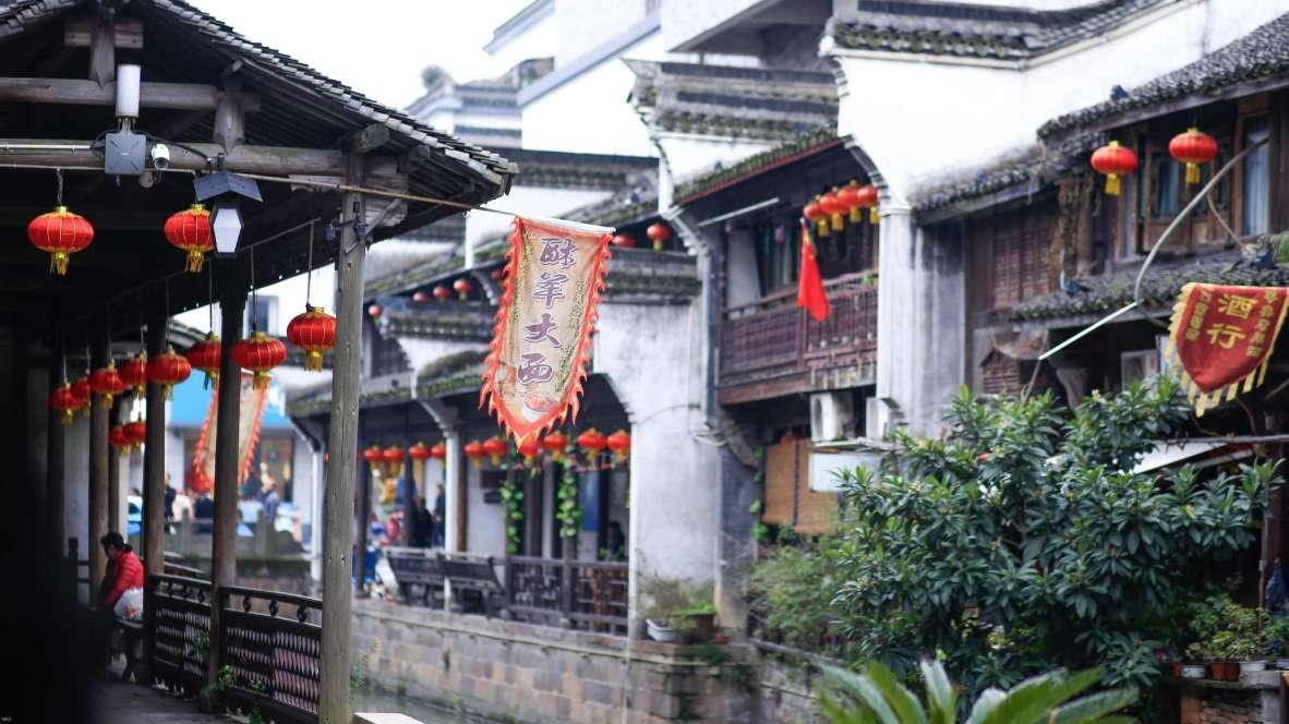 中国食谱